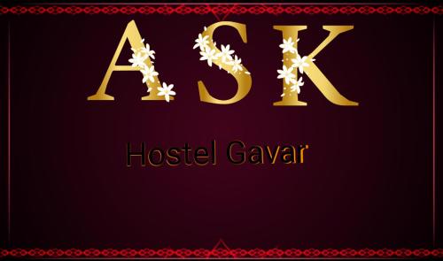 Hostel ASK Gavar