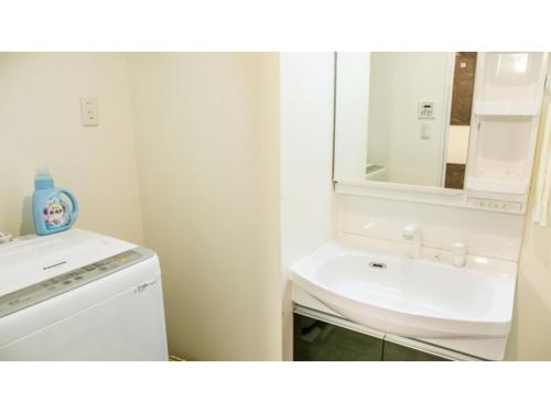 Kyoto Four Sisters Residence - Vacation STAY 15231v