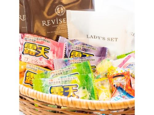 a basket full of candy in at Hotel Terrace The Square Hitachi - Vacation STAY 16979v in Hitachi