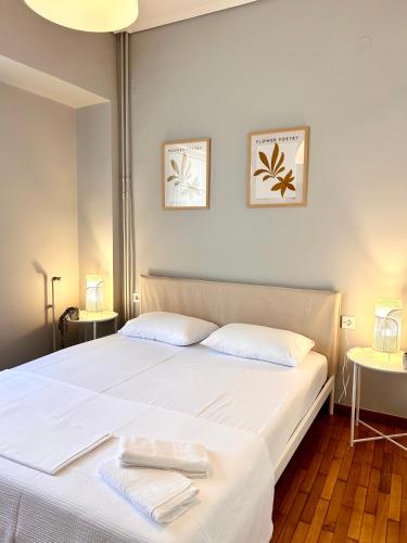 Feel at home - Kalamata - Central 1