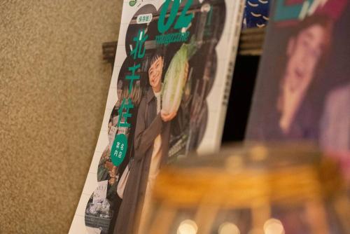 運営体制変更につきSale中 70平米 長期予約大歓迎 6LDK 日本家屋 貸切 大人数で寛げる空間