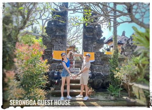 Επισκέπτες που μένουν στο Serongga guest house