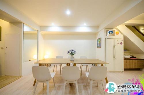 Imagine din galeria proprietății Together House în Luodong