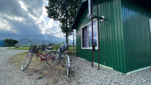 Furano Log House Farm Resort