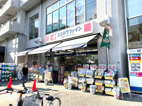 (2)Nearest Sta 4mins!Nr Ikebukuro,Shinjuku,Shibuya!