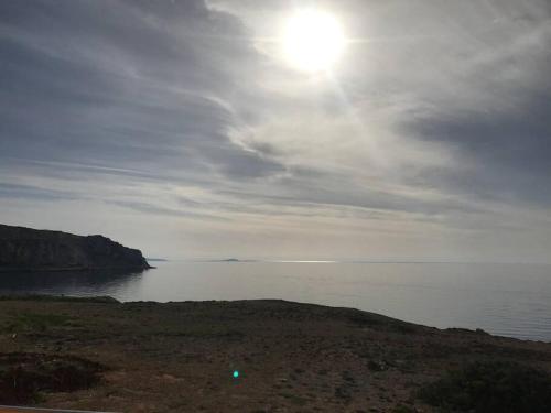 Φυσικό τοπίο κοντά σε αυτό το διαμέρισμα