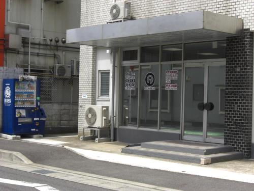 鳥取市にある令和院 Leiwa Innのギャラリーの写真
