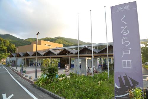 アパートメントから撮影された、または一般的な山の景色