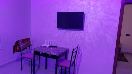 Gallery image of RESIDANCE ESSALAM in Laayoune
