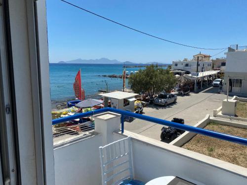 Φυσικό τοπίο κοντά σε αυτό το διαμέρισμα