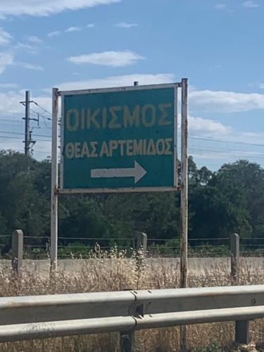 Φωτογραφία από το άλμπουμ του Krista's house στους Αγίους Θεοδώρους