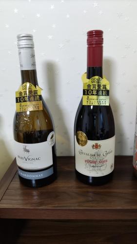 Bebidas en 和室+洋室+日本酒飲放題/Premier Guest House
