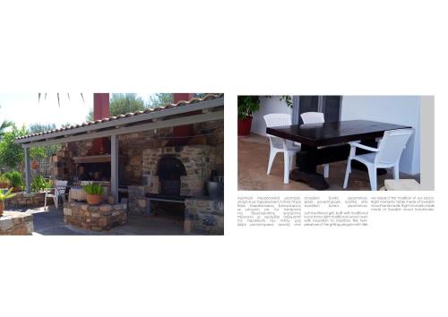 a picture of a patio with a table and a fireplace at Paul's house in Veliés
