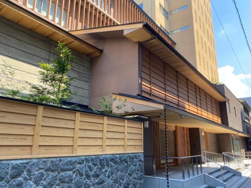 Ryokan Ginkaku Kyoto