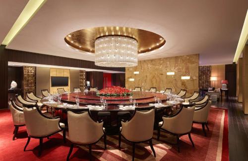 Zona business o sala conferenze di Hilton Haikou