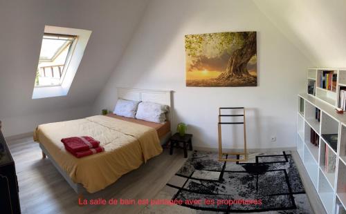 Chambre chez l'habitant \"Les Roses de Séné\"