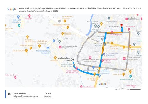 a screenshot of a map of a city at บ้านน่านโฮมสเตย์ in Nan