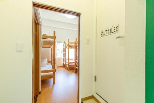 Gallery image of ブッキングコム専用サイト和歌浦Poseidon家族団体専用個室 in Wakayama