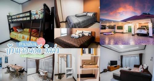 a collage of pictures of a room with beds at BannPordee in Nakhon Si Thammarat