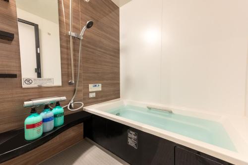 Irodori Hotel KITSUNE
