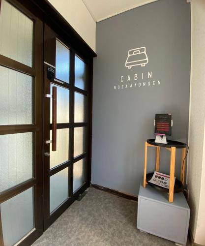 CABIN Nozawaonsen – Photos 5
