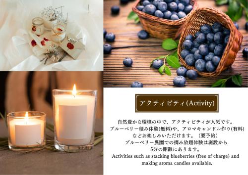 a collage of photos with a candle and a basket of blueberries at サウナバーベキュージャグジー完全貸し切りという贅沢大人の秘密基地#01 in Miyota
