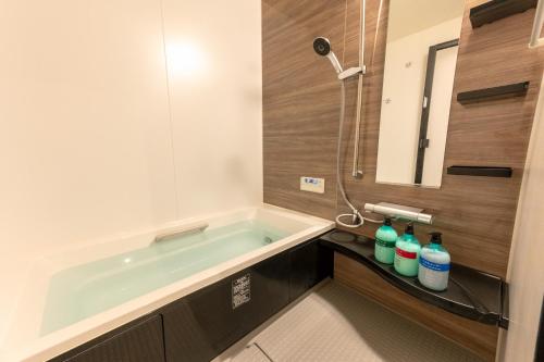 Irodori Hotel SORA