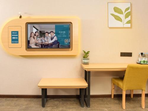 Fotografie z fotogalerie ubytování Geli Hotel Hefei Modian University Mengxi Town v destinaci Che-fej