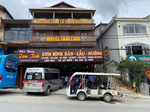 Hotel Tâm Tình – 사진 2