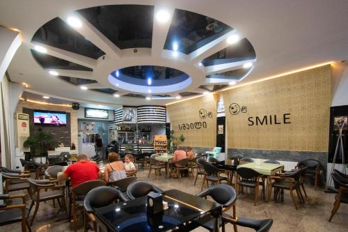 Restoran atau tempat lain untuk makan di Hotel Smile