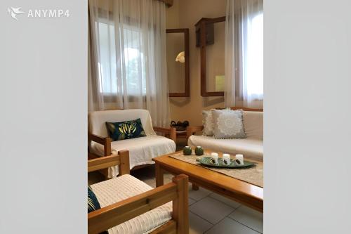 Posezení v ubytování Asprovalta Nikos House
