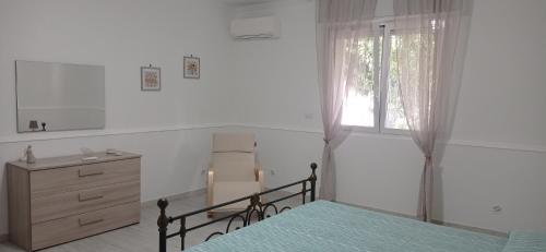Casa vacanze Agrumeto – Photos 3