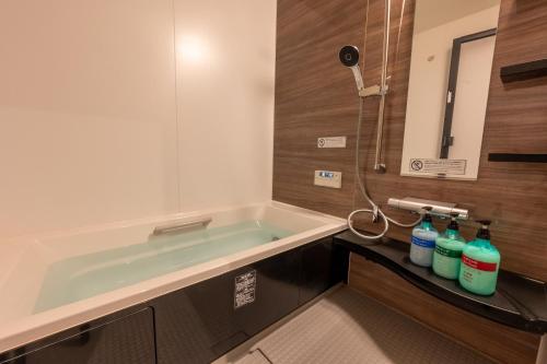 Irodori Hotel SAI