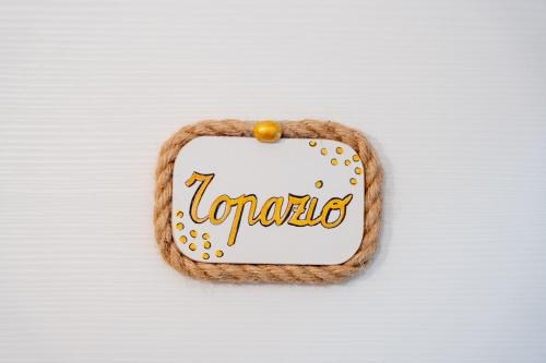 a cookie with the word toronto on it at PALAZZO NICOLAUS del BORGO ANTICO in Bari
