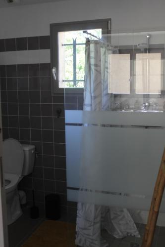 Ένα μπάνιο στο SIBO GITE en Périgord