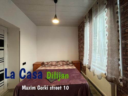 a bedroom with a bed and a window at Bedroom La Casa Dilijan N1 in Dilijan