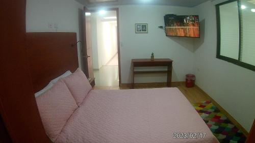 Cama o camas de una habitación en NOAHOME