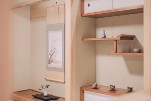 櫛笥ノ家 Machiya Kushige