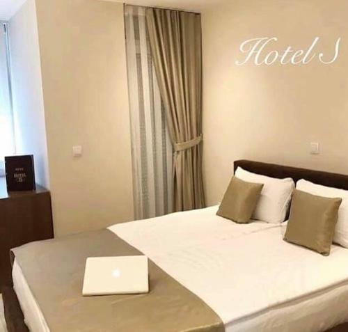 Hotel S SAN – Photos 2