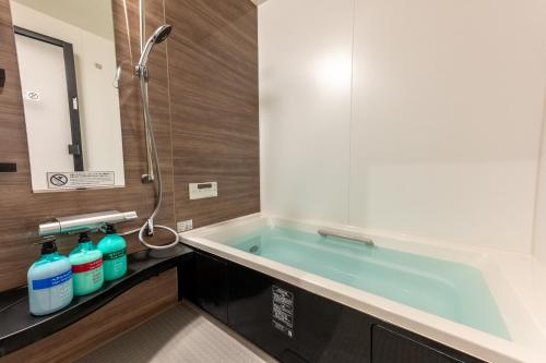Irodori Hotel TOU