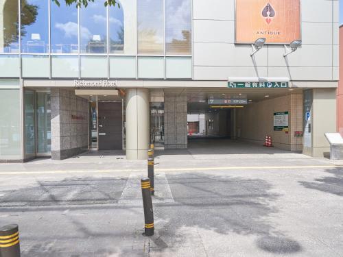 Φωτογραφία από το άλμπουμ του Richmond Hotel Aomori σε Aomori