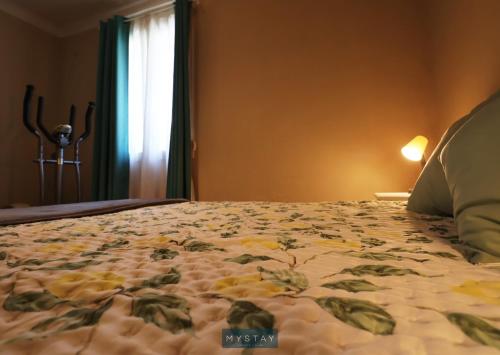 Ένα ή περισσότερα κρεβάτια σε δωμάτιο στο MyStay - Refúgio dos Sonhos