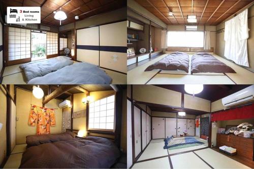 Gallery image of Kyouhatago Yamano - Vacation STAY 93295v in Kyoto