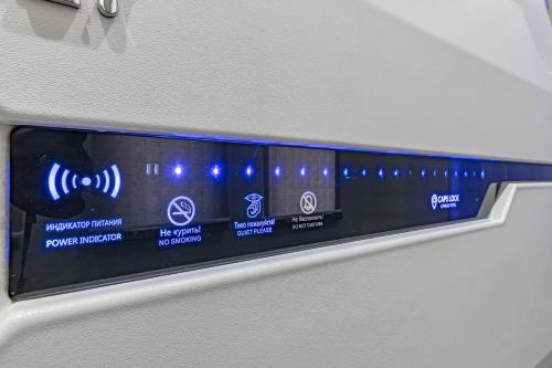 a control panel on the side of a vehicle at CAPS LOCK Future Hotel in Astana