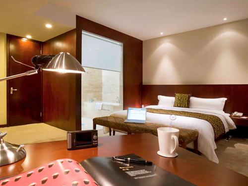 Gallery image of Mercure Wanshang Beijing in Beijing