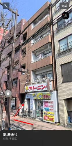 和風客棧