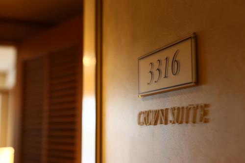 a sign on a wall that reads canyon suite at Nara Hotel in Nara