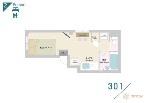 a floor plan of a condo at nestay apartment tokyo itabashi in Tokyo