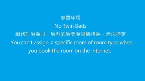 Imagen de la galería de Ocean Sky Homestay, en Toucheng