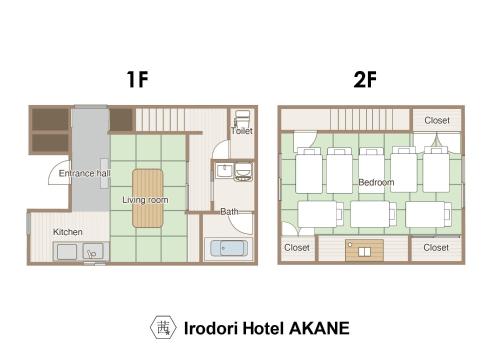 Naktsmītnes Irodori Hotel AKANE telpu plāns